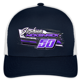 Joshua McKenrick | 2024 |  Baseball Cap - navy/white