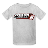 Adam Bourque | 2023 | Youth T-Shirt - heather gray