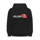 Mike Dube | 2024 | Youth Hoodie - black