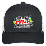 Plan B&C Racing | 2024 |  Baseball Cap - dark gray/white