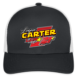 Logan Carter | 2024 |  Baseball Cap - dark gray/white