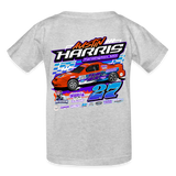 Austin Harris | 2025 | Youth T-Shirt - heather gray
