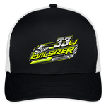 Lane Evilsizer | 2025 |  Baseball Cap - black/white