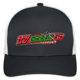 Alan Sieg | 2025 |  Baseball Cap - dark gray/white