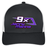 Jerry Manns | 2025 |  Baseball Cap - dark gray/white