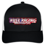 Jake Rose | 2025 |  Baseball Cap - black/white