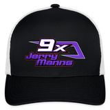 Jerry Manns | 2025 |  Baseball Cap - black/white