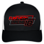 Phil Funcheon | 2025 |  Baseball Cap - black/white