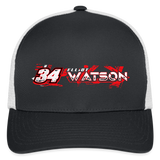 Elliot Watson | 2026 |  Baseball Cap - dark gray/white