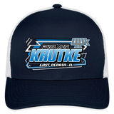 Dylan Krutke | 2026 |  Baseball Cap - navy/white