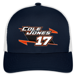 Cole Jones | 2025 |  Baseball Cap - navy/white
