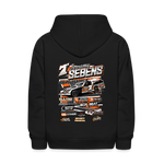 Jerremy Sebens | 2025 | Youth Hoodie - black