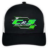 C & S Racing | 2026 |  Baseball Cap - black/white