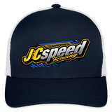 Javian Colon | 2026 |  Baseball Cap - navy/white