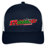 Alan Sieg | 2025 |  Baseball Cap - navy/white