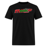 Alan Sieg | 2025 | Adult T-Shirt - black