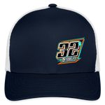 Shane Stanley | 2025 |  Baseball Cap - navy/white