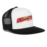 Jeff Hall | 2025 | Trucker Hat - white/black