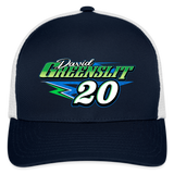 David Greenslit | 2025 |  Baseball Cap - navy/white