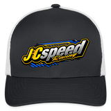 Javian Colon | 2026 |  Baseball Cap - dark gray/white