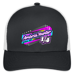 Ambria Hunter | 2024 |  Baseball Cap - dark gray/white