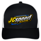 Javian Colon | 2026 |  Baseball Cap - black/white