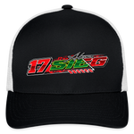 Alan Sieg | 2025 |  Baseball Cap - black/white