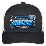 Dylan Krutke | 2026 |  Baseball Cap - dark gray/white