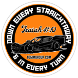 Tim Garrison | 2023 | Kiss-Cut Vinyl Decal - white matte