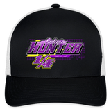 Ambria Hunter | 2026 |  Baseball Cap - black/white