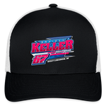Braiden Keller | 2025 |  Baseball Cap - black/white