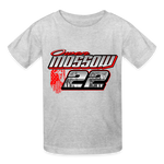 Owen Mossow | 2023 | Youth T-Shirt - heather gray