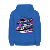 Allan Harris Jr | 2023 | Youth Hoodie - royal blue