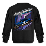 Jerry Manns | 2023 | Youth Crewneck Sweatshirt - black