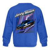 Jerry Manns | 2023 | Youth Crewneck Sweatshirt - royal blue
