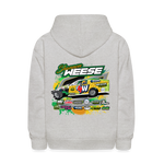 Shannon Weese | 2023 | Youth Hoodie - heather gray