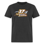 Logan Swartz | 2023 | Adult T-Shirt - heather black