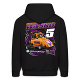 Aubry Wasko | 2023 | Adult Hoodie - black