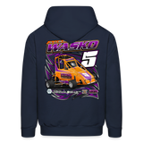 Aubry Wasko | 2023 | Adult Hoodie - navy