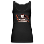 Jaxson Matheson | 2023 | Women's Tank - black