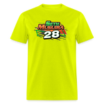 Seth Muguira | 2023 | Adult T-Shirt