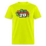 Seth Muguira | 2023 | Adult T-Shirt