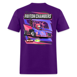 Peyton Chambers | 2023 | Adult T-Shirt - purple