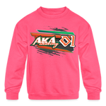 Chuck McDonald | 2023 | Youth Crewneck Sweatshirt - neon pink