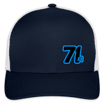 Michael Hermacinski | 2024 |  Baseball Cap - navy/white