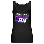 Jerry Manns | 2024 | Women's Tank - black