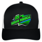 Gavyn Parmele | 2024 |  Baseball Cap - black/white