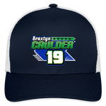 Braxtyn Caulder | 2024 |  Baseball Cap - navy/white