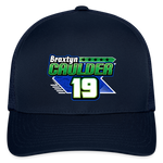 Braxtyn Caulder | 2024 |  Baseball Cap - navy