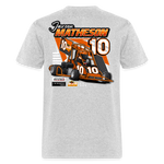 Jaxson Matheson | 2024 | Adult T-Shirt - heather gray